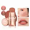 blush stick
